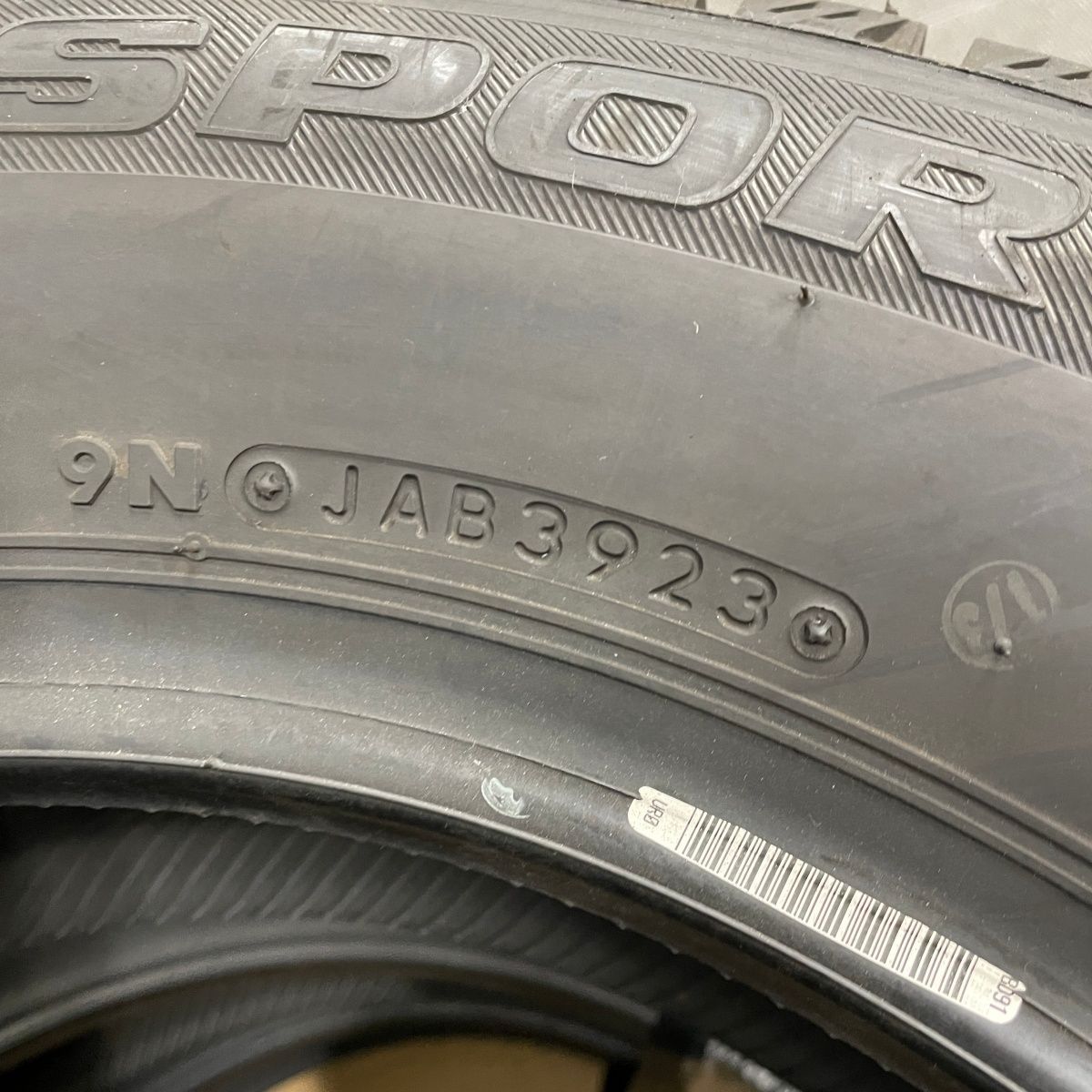 アイスエスポルテ