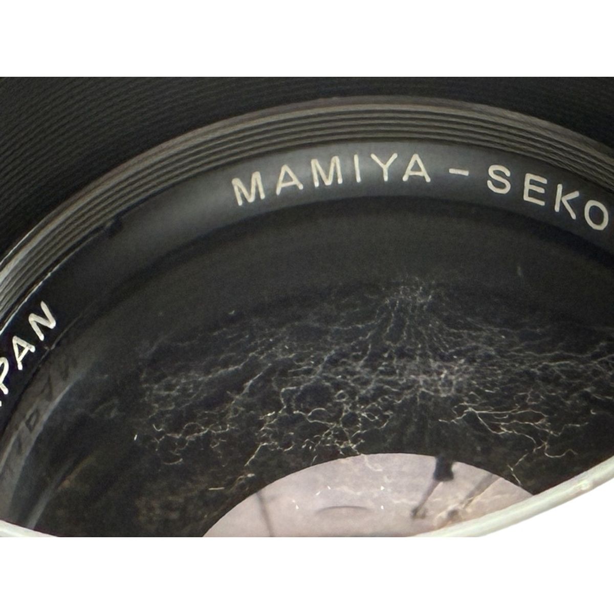MAMIYA-SEKOR ULD 300mm F5.6 超望遠レンズ 645マウント マミヤ