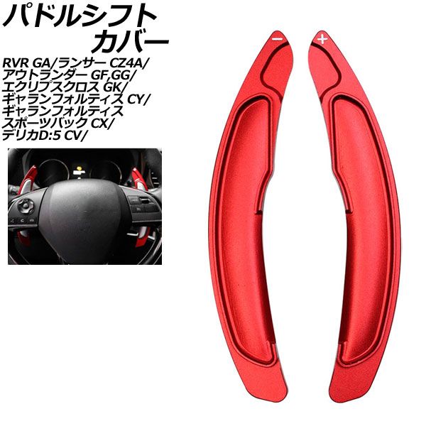 スピリチュアル・エマージェンシー 心の病と魂の成長について