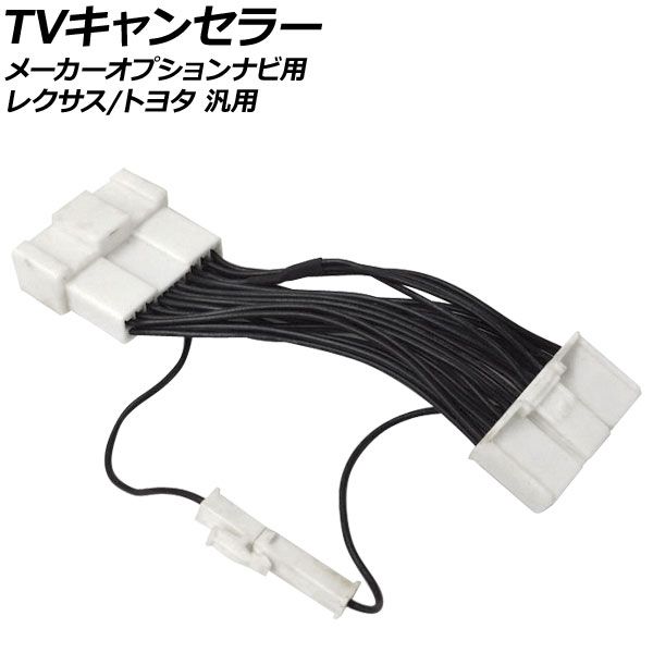 SALOMON サロモン ボードブーツ BOA TRANSFER 25.0cm 佐伯俊男/川上宗薫 セクシー絵本薄化粧 (絵・佐伯俊男)