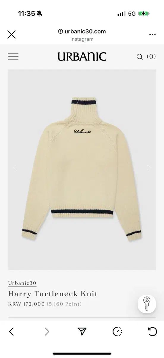 アーバニック30 ハリー 良い タートルネック セーター Urbanic 30
