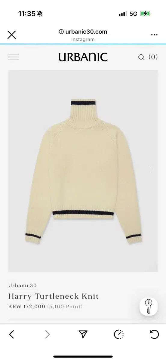 Urbanic30 ハリー タートルネックニット クリーム アーバニック30 ハリー 良い タートルネック セーター Urbanic 30