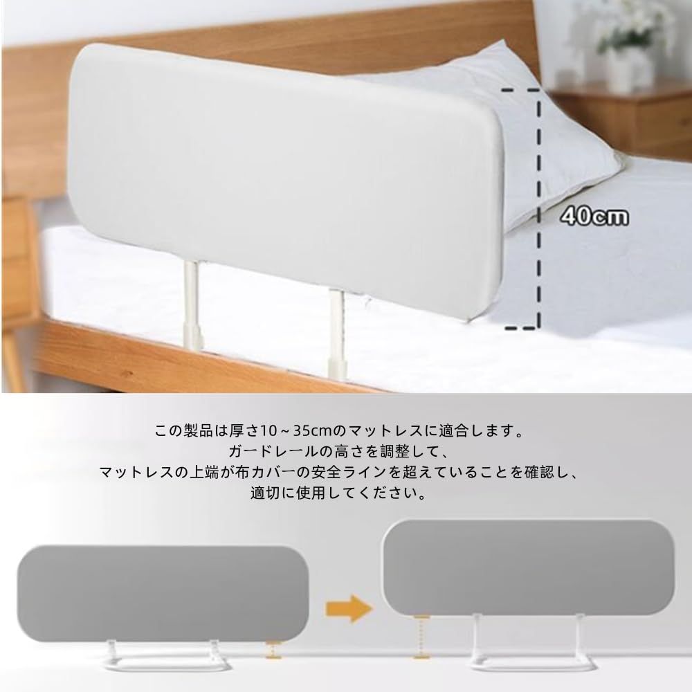 150 CM ストーングレー 転落防止 ポータブル 赤ちゃん フェンス ガード ベッド ベビー