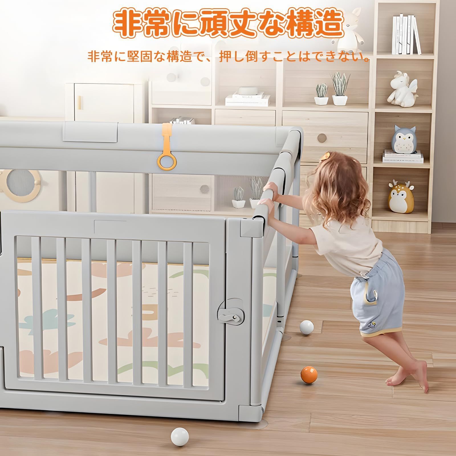 グッズ 柵 安全 長方形 折り畳み 軽量 子供 遊び用のサークル 耐久性 堅固さ 室内外対応 持ち運び便利 省スペース 洗えてたためる キッズスペース 洗える 簡単 幼稚園 グレー 180 x 200 65 cm ベビーフェンスサイズ クラシック