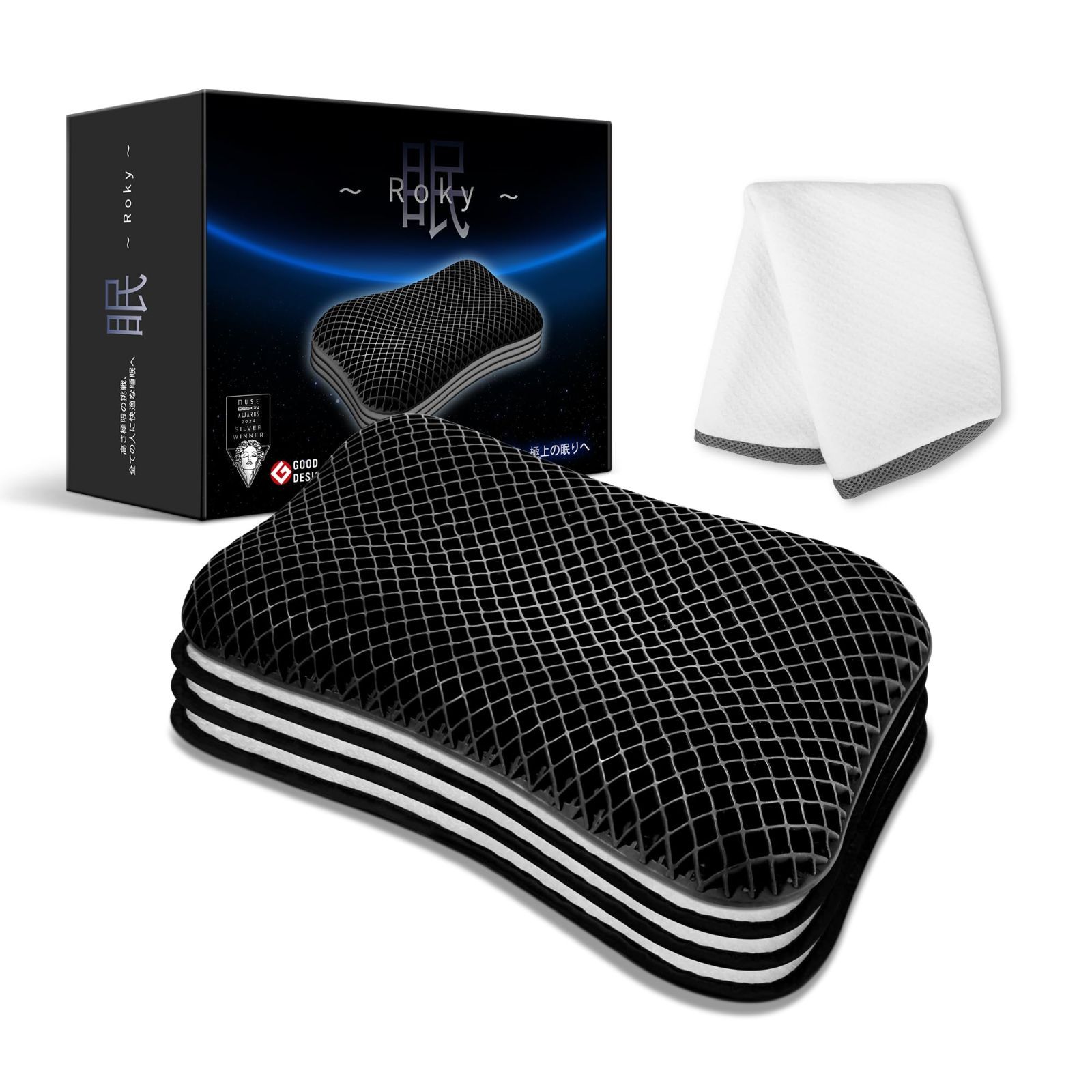 快眠枕 横向き寝 仰向け対応 高反発 低反発 首肩フィット 高さ調整 無重力 高さ 限の挑戦 全ての人に快適な睡眠へ 医学博士と共同開発 ジェル枕 丸洗い TPE ハニカム 枕 第二代 丸洗いOK まくら