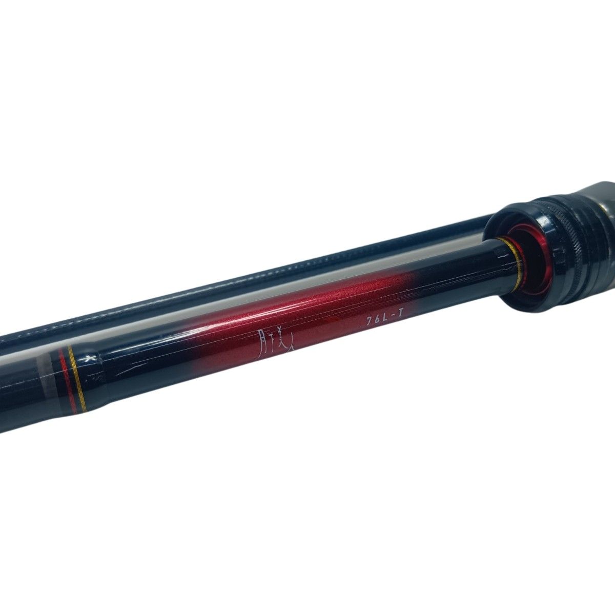 DAIWA ダイワ 月下美人 76 L-T サビ有 程度B