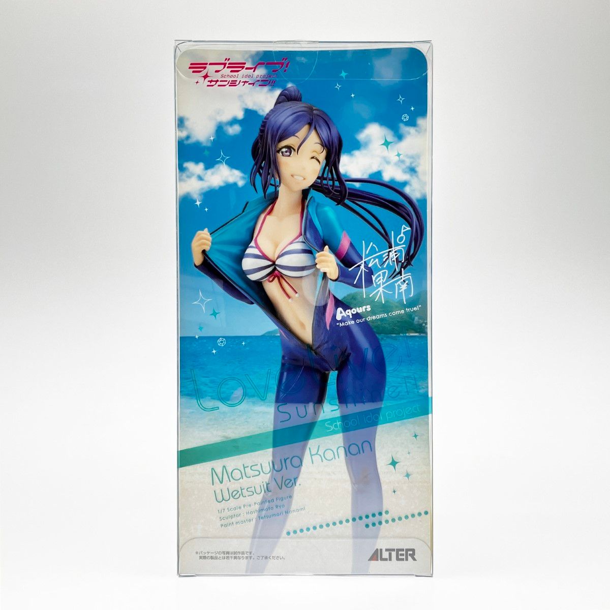 ALTER Love Live ラブライブ アルター 松浦果南 渡辺曜 津島善子 渡辺