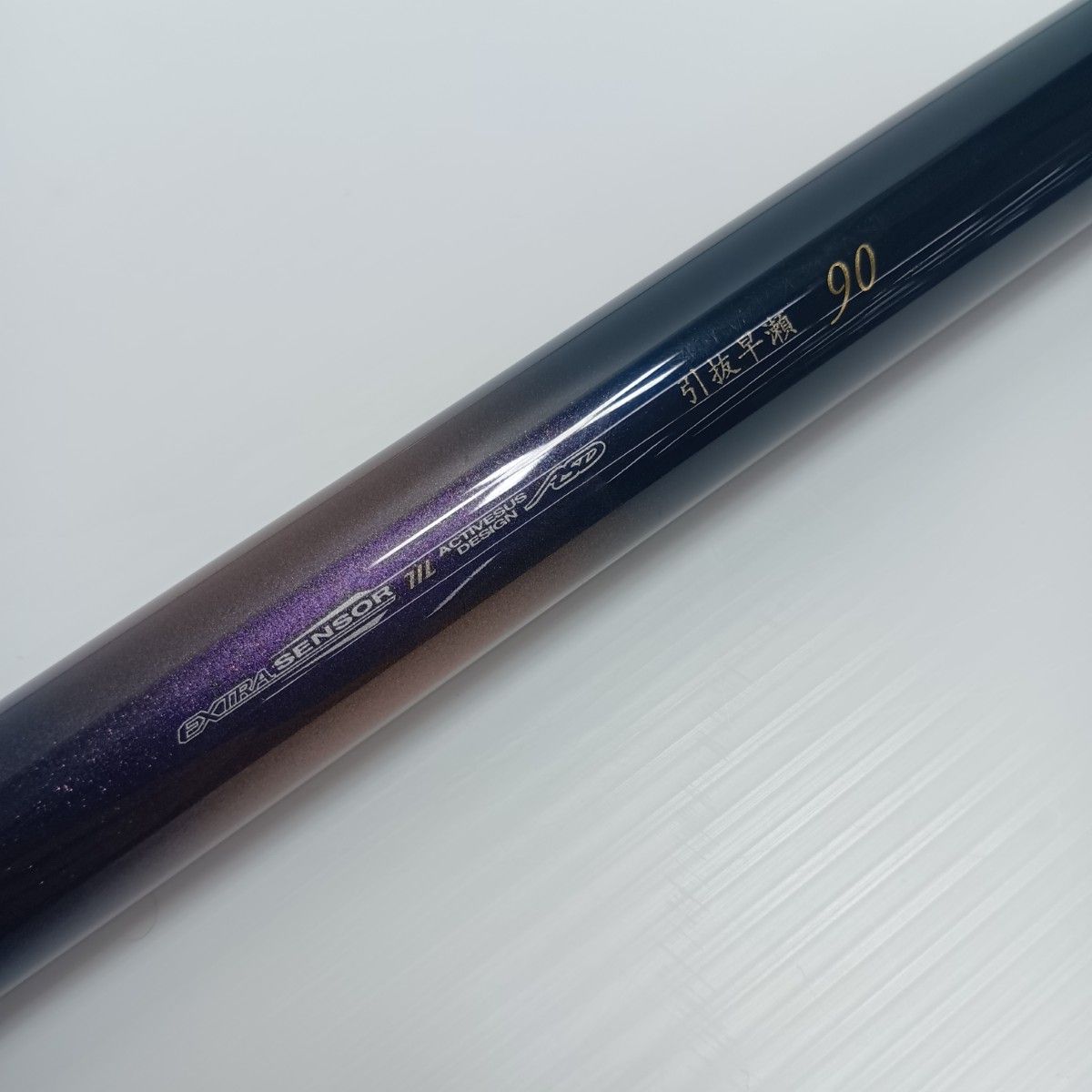 gamakatu ガマカツ