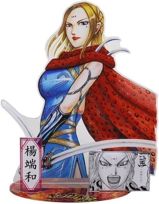 キングダム アクリルGIGAフィギュア 楊端和 ようたんわ 高さ38.3 cm