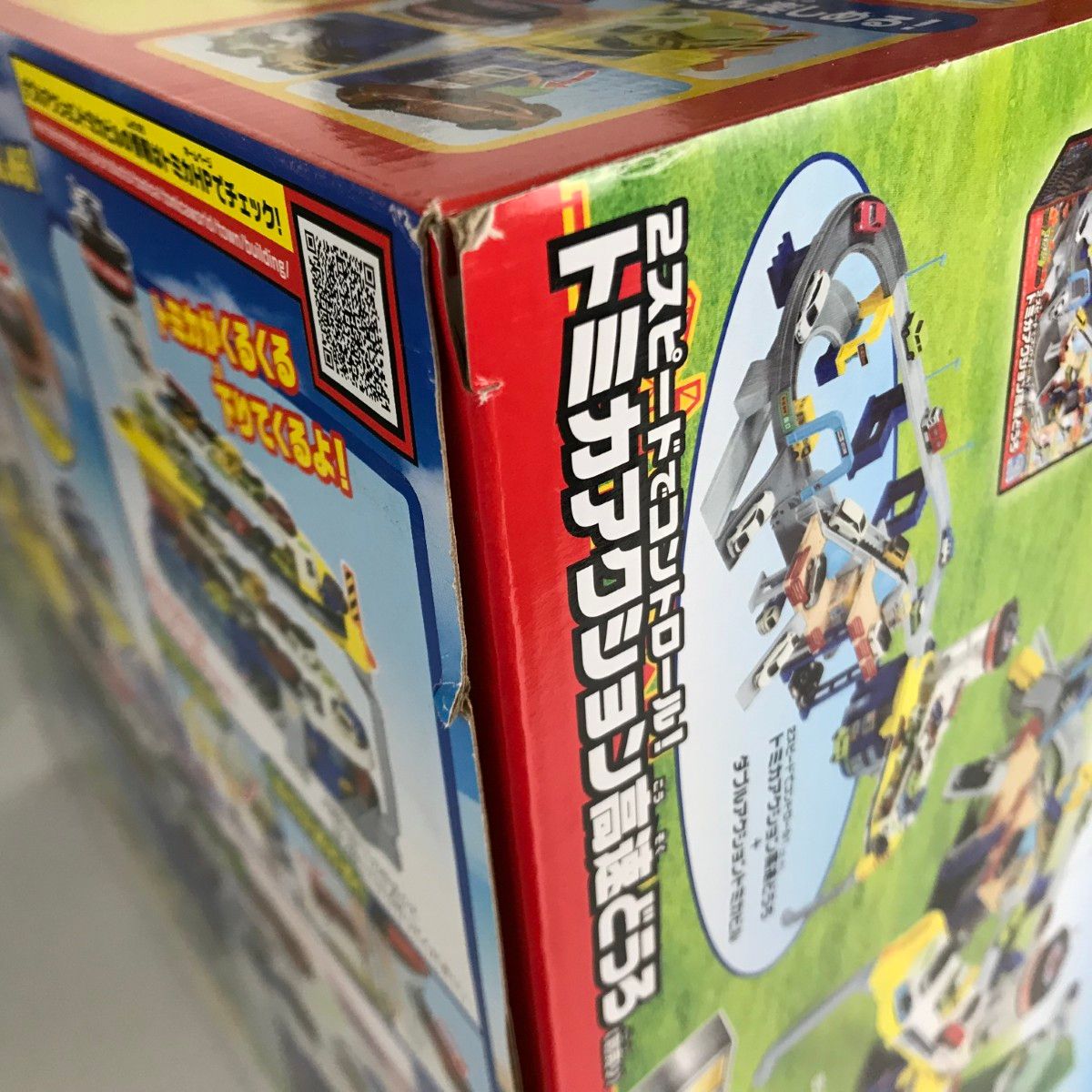 タカラトミー 未開封トミカ 50th Anniversary ダブルアクション ダブル