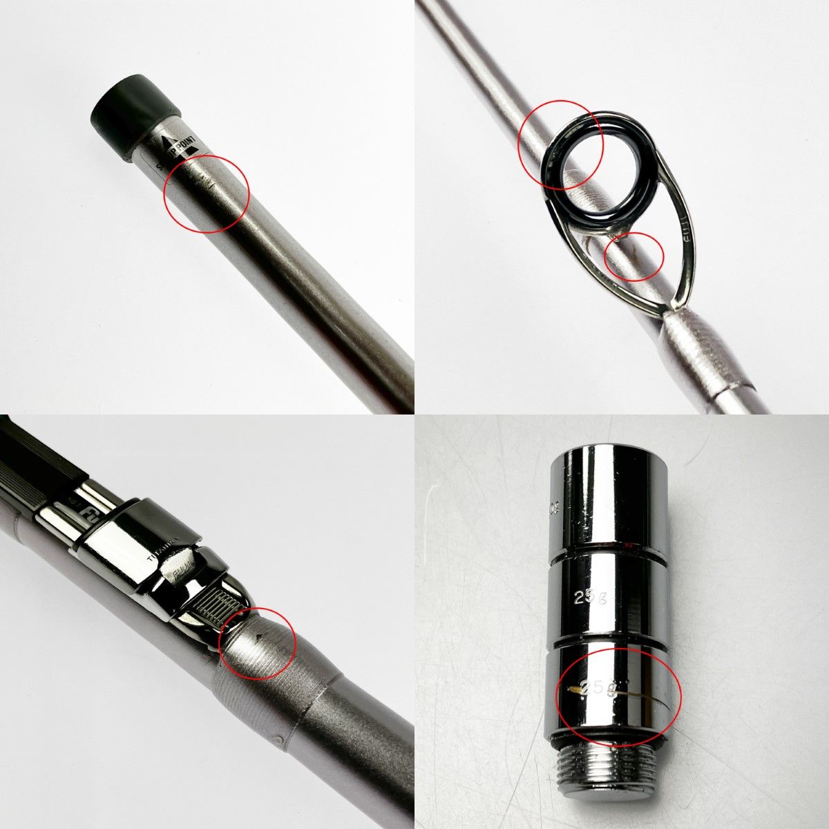 ▽▽SHIMANO シマノ 投竿 並継 スピンパワー 385CX 24244 - メルカリ