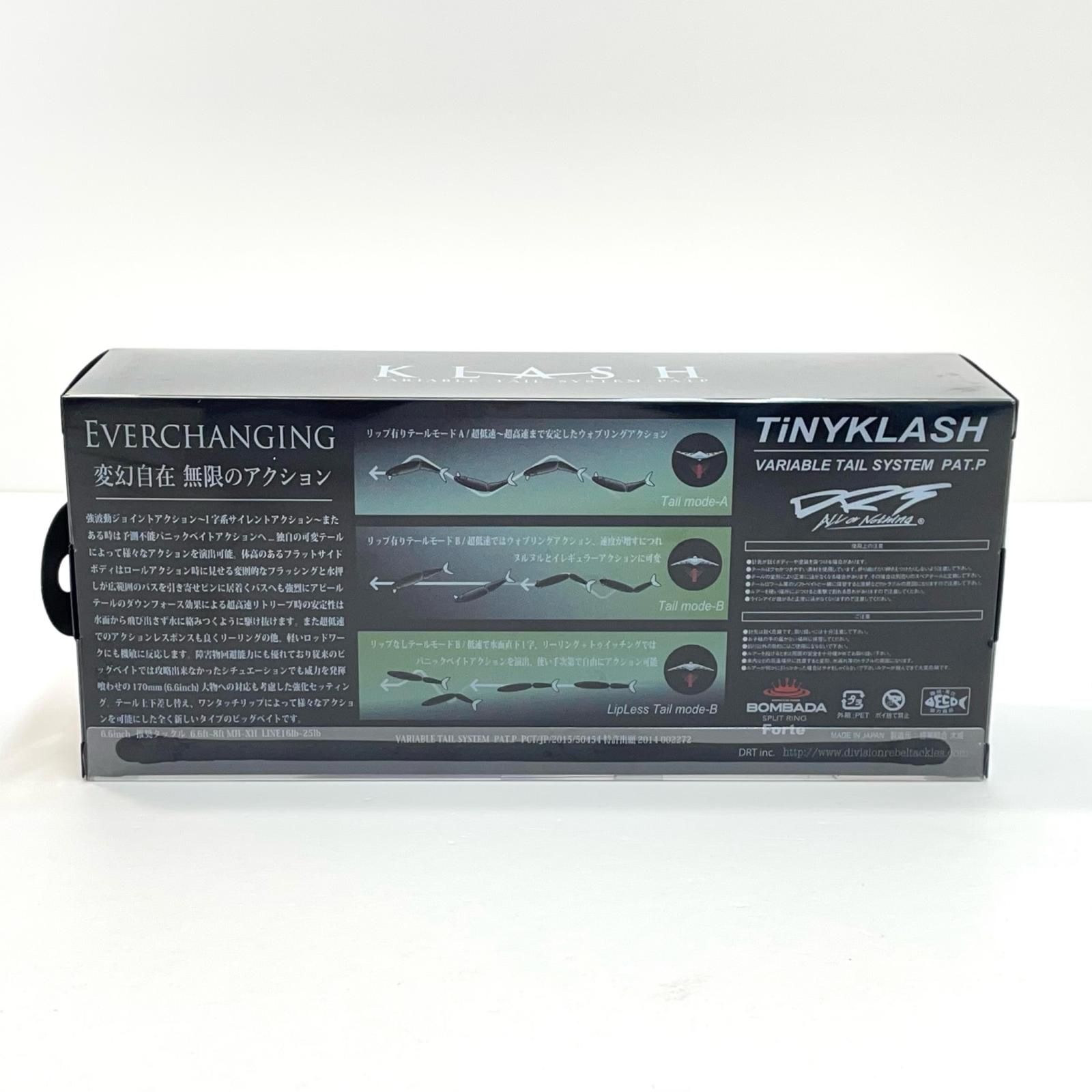 尾張小牧店】 中古 DRT | ディビジョンレーベルタックルズ ルアー TiNY