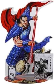 キングダム アクリルGIGAフィギュア 王騎 おうき 高さ44.1 cm