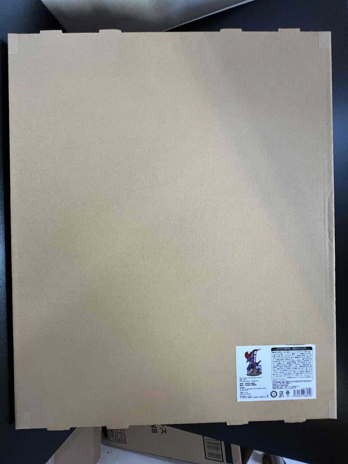 キングダム アクリルGIGAフィギュア 王騎 おうき 高さ44 1 cm