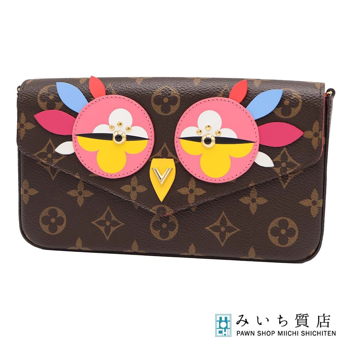 LOUIS VUITTON LV ルイヴィトン チェーンウォレット M 62426 ハッピーバード ポシェット フェリシー モノグラム 袋有 H 8761