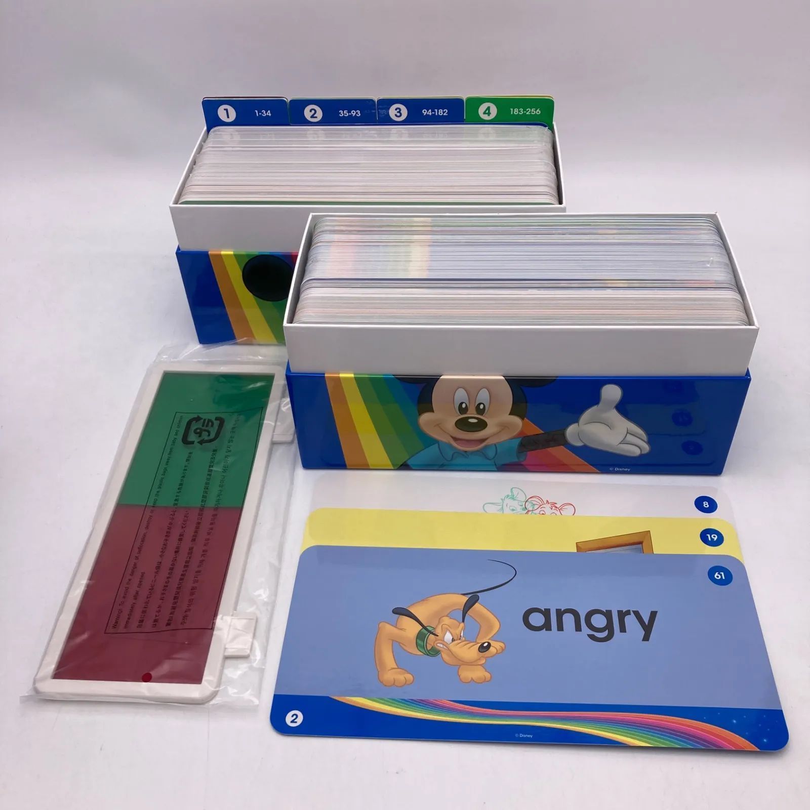 最新 トークアロング Q＆Aカード ディズニー英語システム DWE