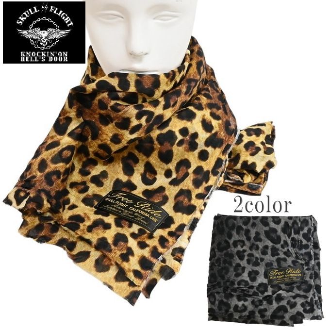 SKULL FLIGHT スカルフライト レオパード ショール ストール マフラー ネックウォーマー メンズ バイカー
