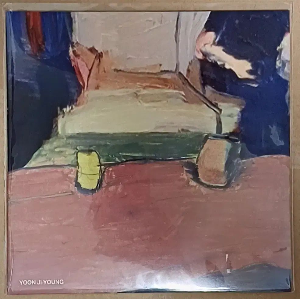 ユン ジヨン ウーウーリン 7 インチ lp