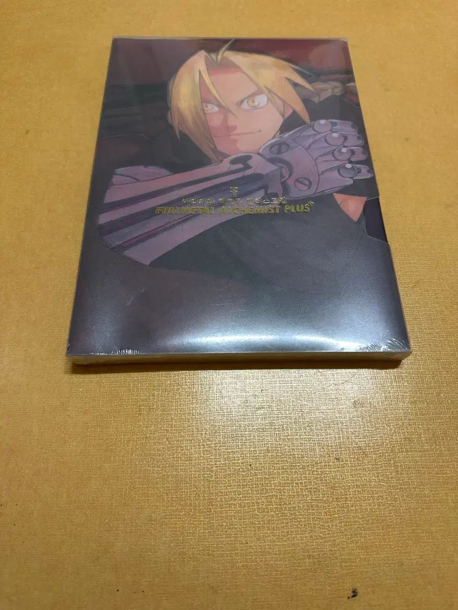 HUNTER×HUNTER ハイパーバトル カードダス キルア S-J3 オ