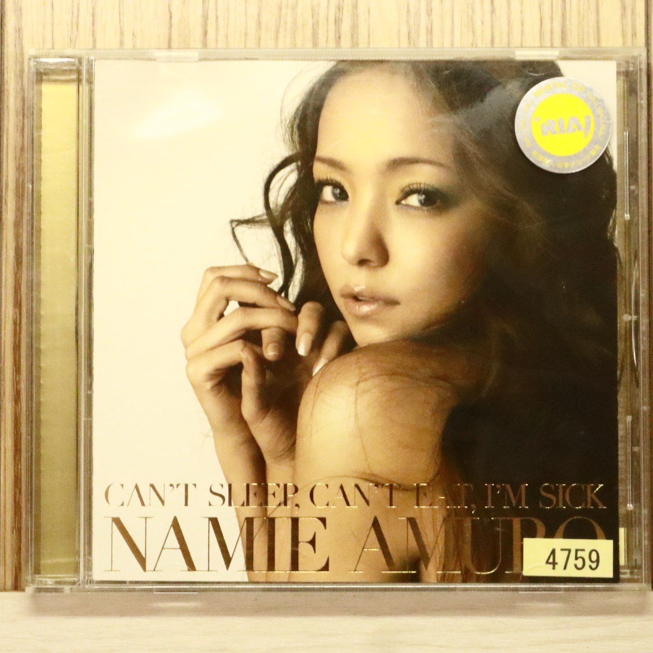 【即購入ok!!】安室奈美恵 『』非売品 サンプルCD 非売品】安室奈美恵 サンプルCD - メルカリ