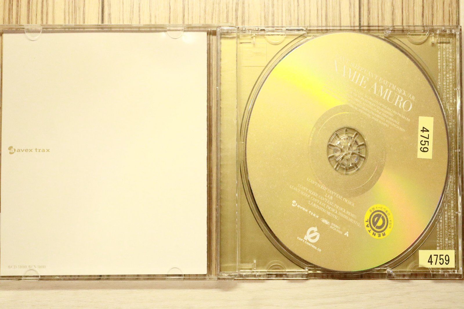 国内盤CD☆安室奈美恵/Namie Amuro□ CAN'T SLEEP、CAN'T EAT、I'M