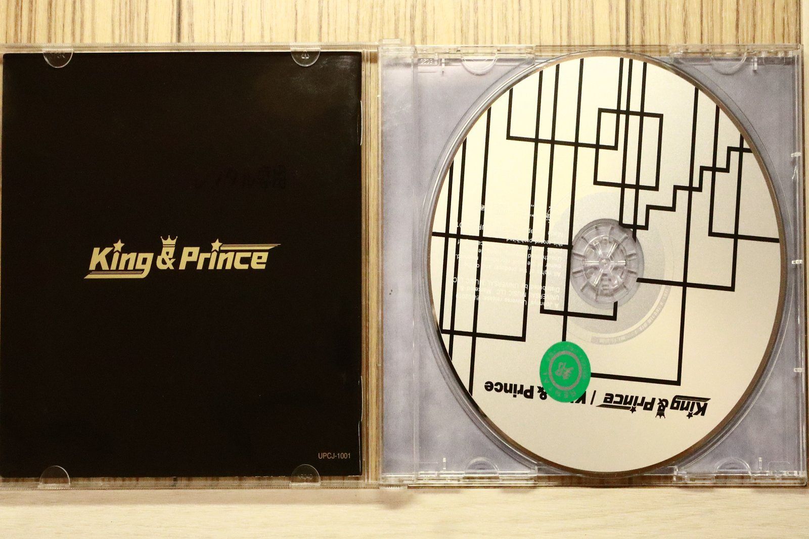 国内盤CD☆キングアンドプリンス/King & Prince□ King & Prince(通常