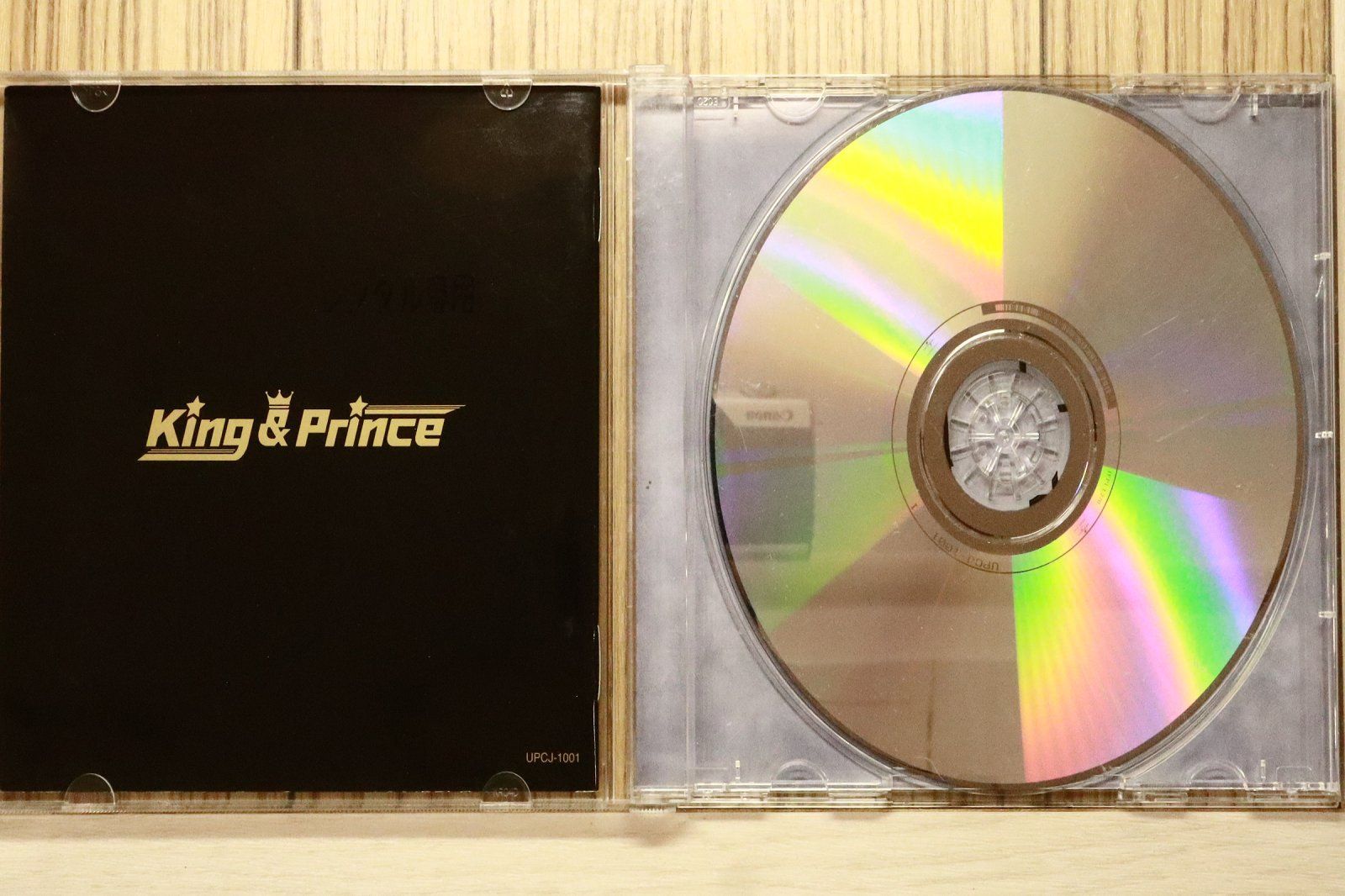 国内盤CD☆キングアンドプリンス/King & Prince□ King & Prince(通常