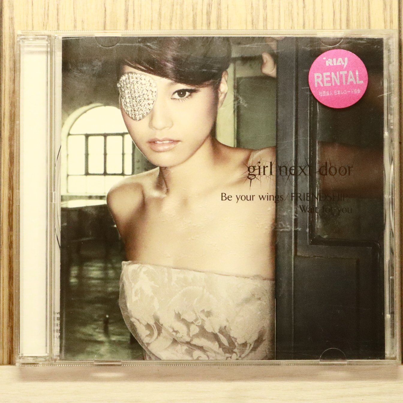 国内盤CD☆ガール・ネクスト・ドア/girl next door□ Be your wings