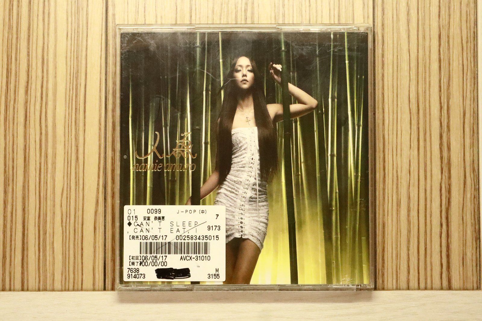 国内盤CD☆安室奈美恵/Namie Amuro□ CAN'T SLEEP、CAN'T EAT、I'M
