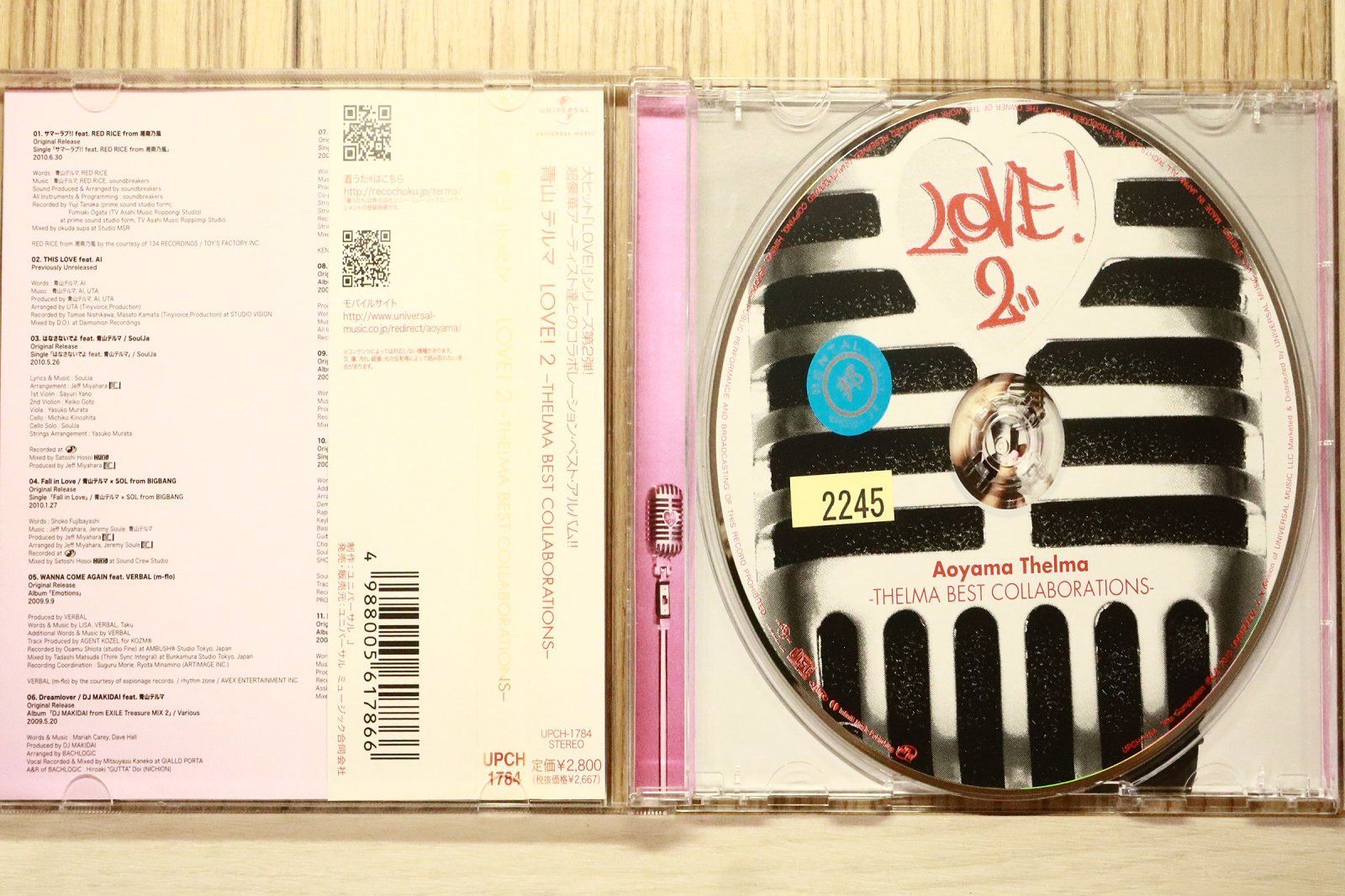 国内盤CD☆青山テルマ/Thelma Aoyama□ LOVE!2-THELMA BEST