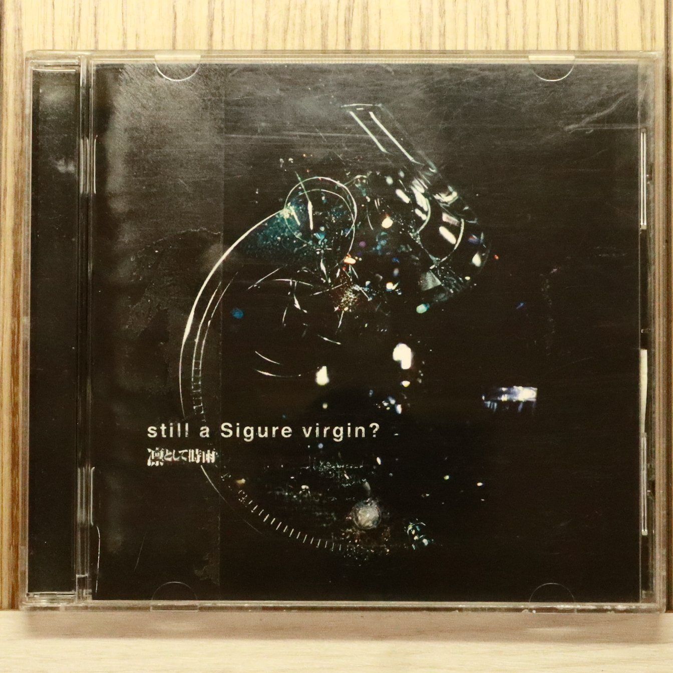 国内盤CD☆凛として時雨/Ling tosite sigure□ still a Sigure virgin