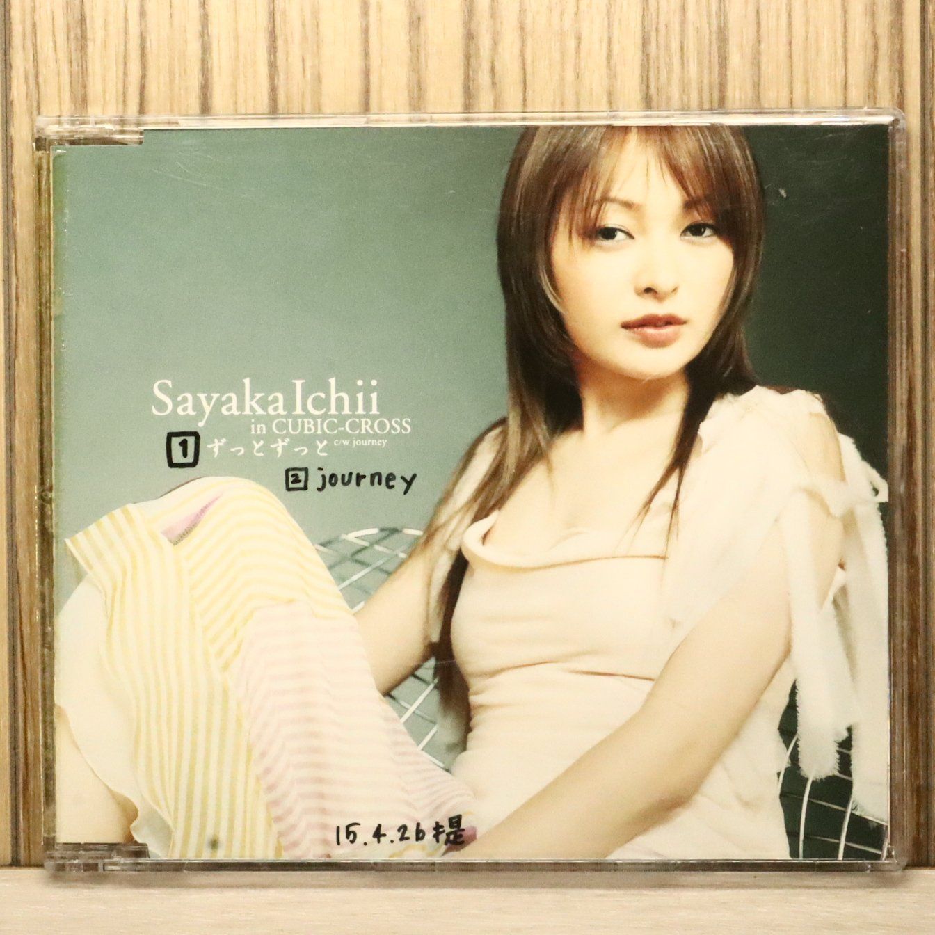 国内盤CD☆市井紗耶香 in CUBIC-CROSS/Sayaka Ichii in CUBIC-CROSS
