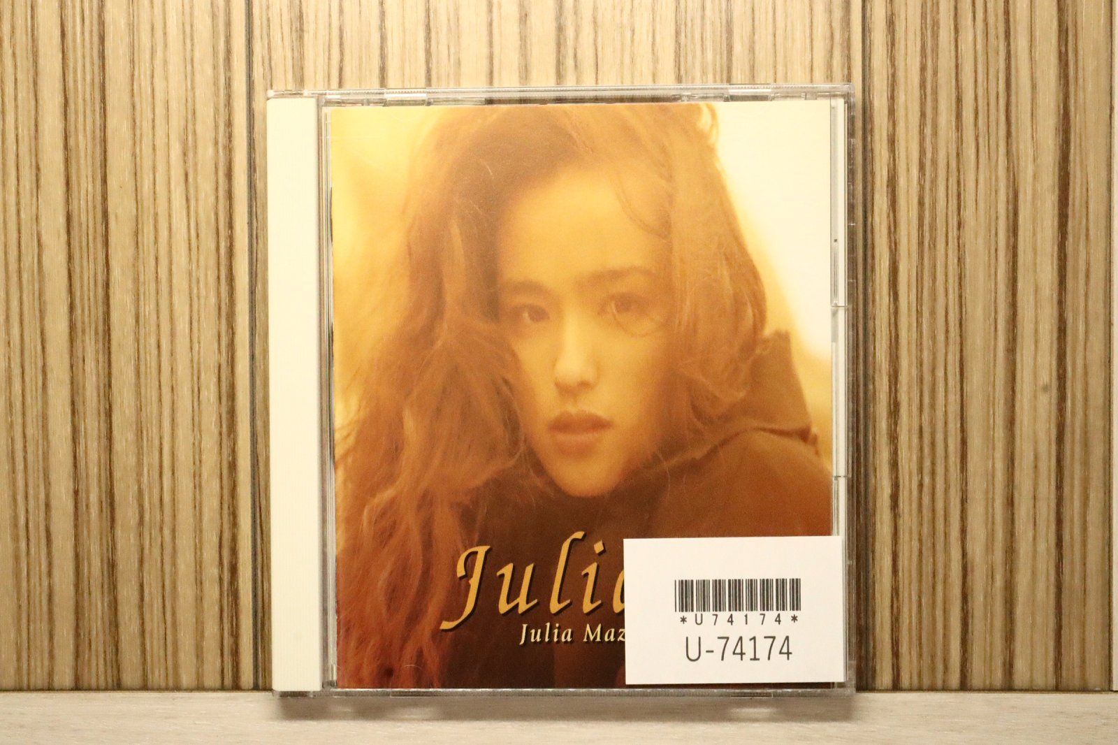 国内盤CD☆松田樹利亜/Mazda Julia□ JULIA II 【WPC47006