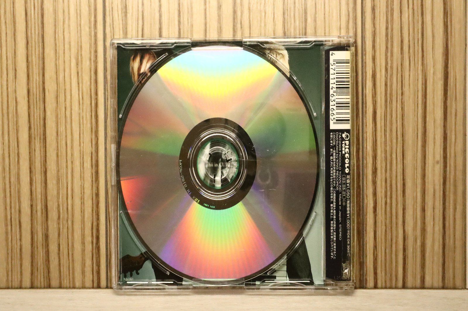 国内盤CD☆市井紗耶香 in CUBIC-CROSS/Sayaka Ichii in CUBIC-CROSS