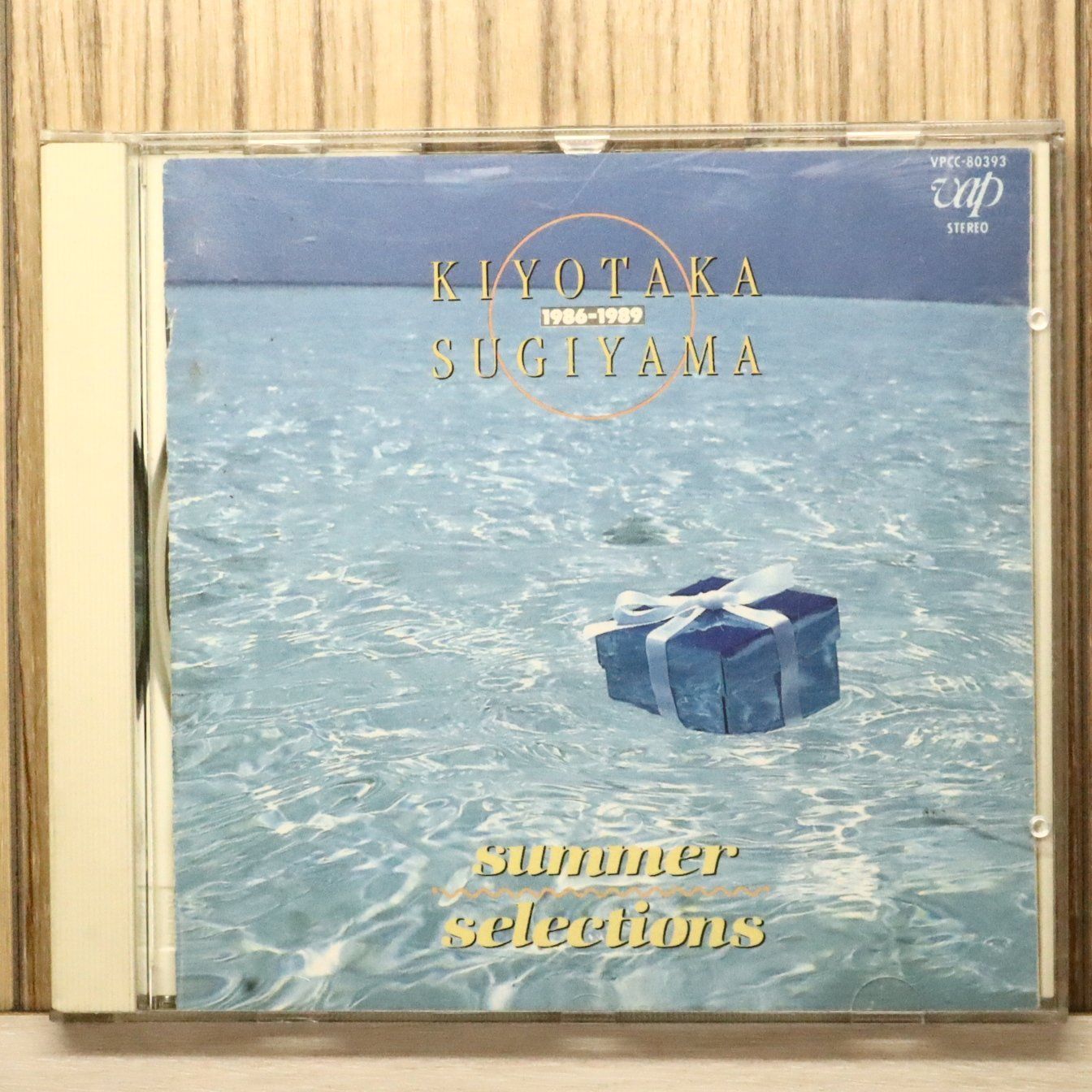 杉山有　リトグラフ　菊　4/50 Sugiyamayu 杉山有 リトグラフ 菊 4/50 Sugiyamayu 杉山有 リトグラフ 菊 4/50