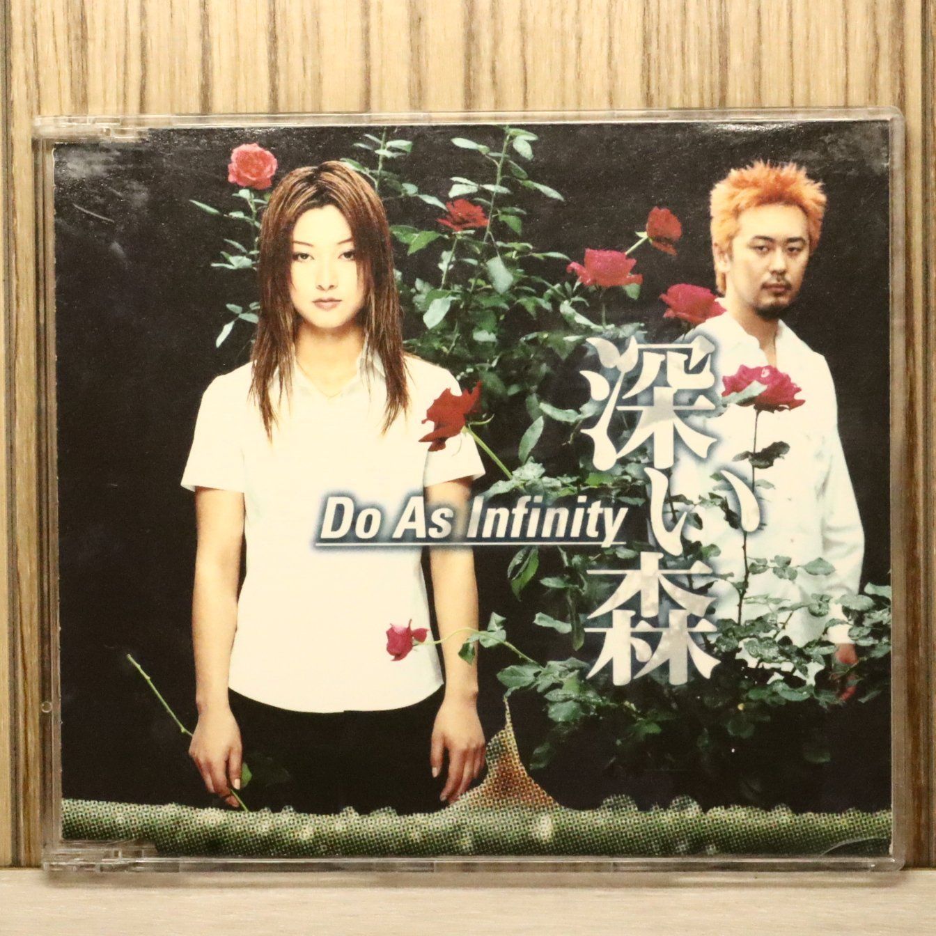 国内盤CD☆ドゥ・アズ・インフィニティ/Do As Infinity□ 深い森 国内盤CD☆ドゥ・アズ・インフィニティ/Do As Infinity□ 深い森