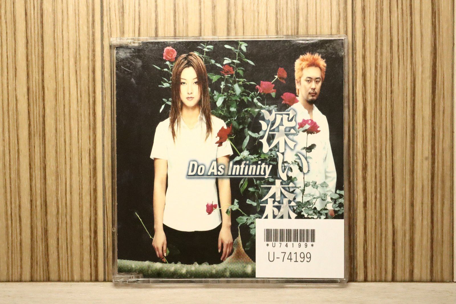 国内盤CD☆ドゥ・アズ・インフィニティ/Do As Infinity□ 深い森