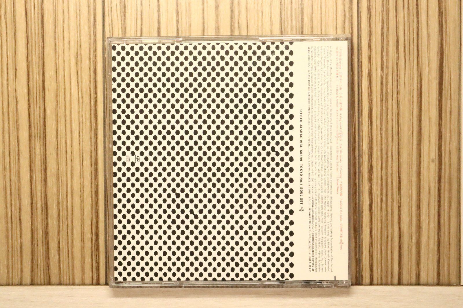 国内盤CD☆東京No.1ソウルセット/TOKYO No.1 SOUL SET□ 9 9/9