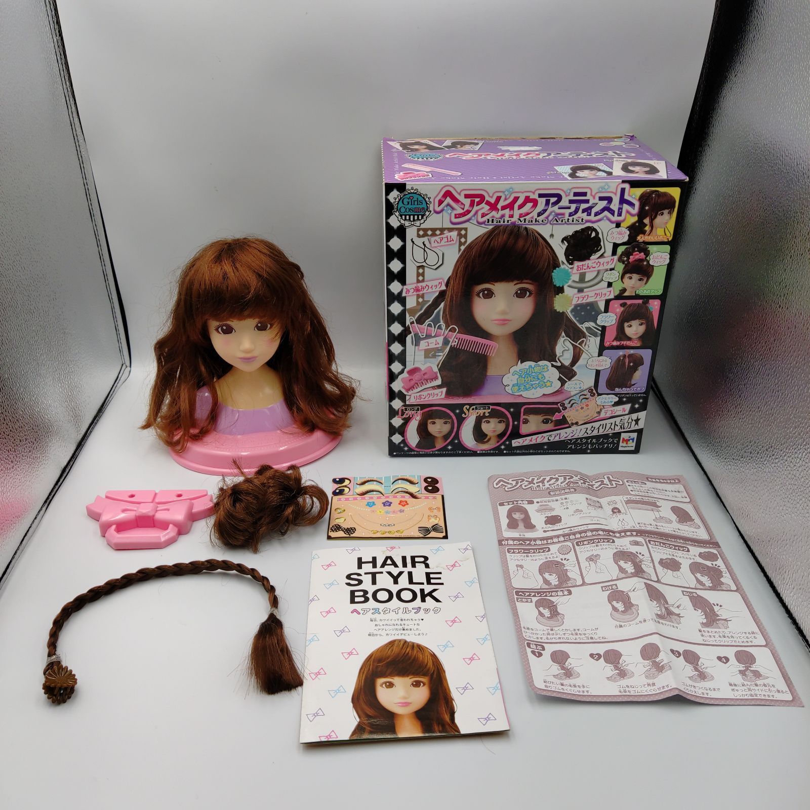 TAKA57-33】◇ MEGAHOUSE メガハウス ｢ヘアメイク アーティスト