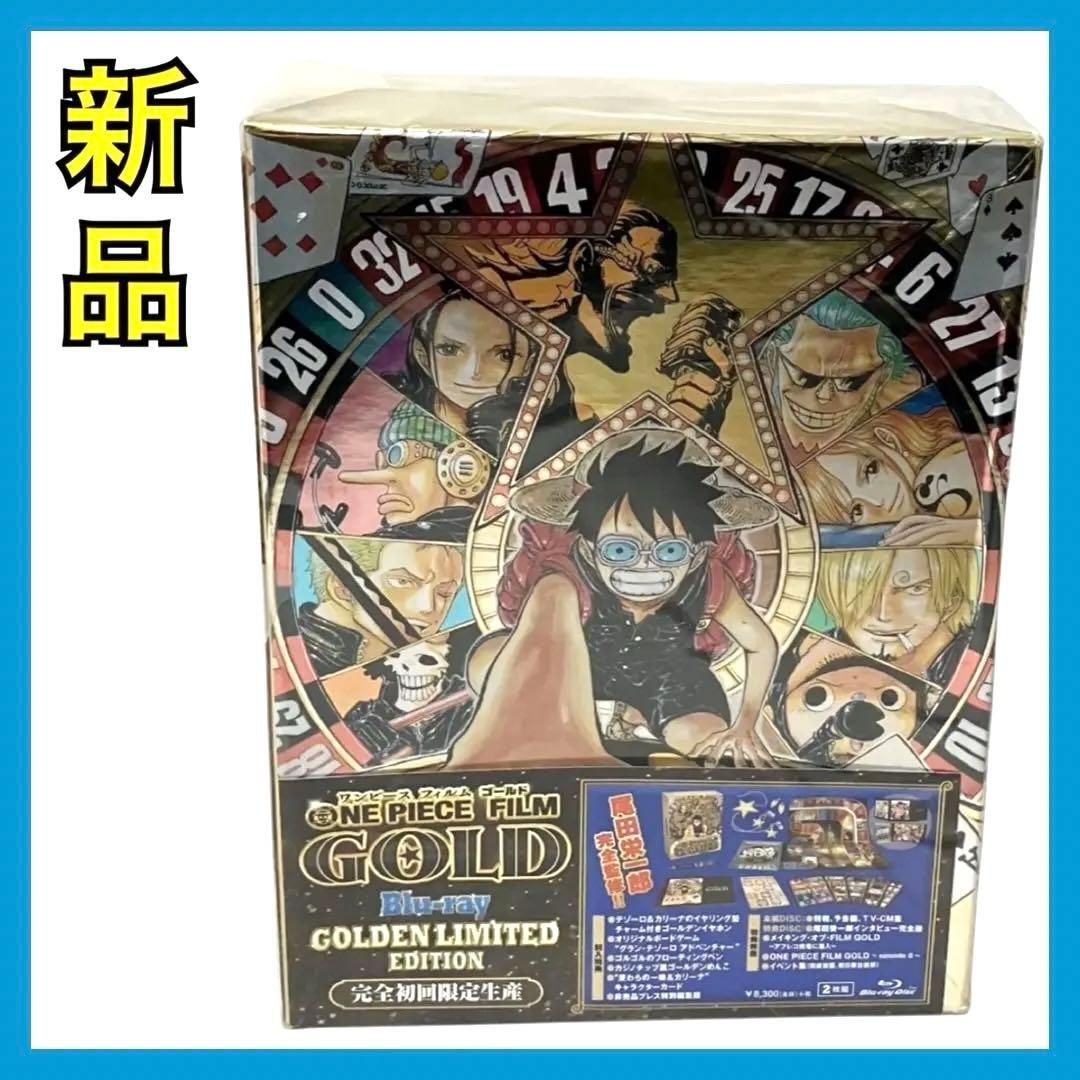 新品】ワンピース フィルム ゴールド ONE PIECE FILM GOLD Blu-ray