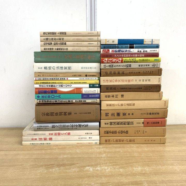 洋書】The Art of Natural History: Illustrated Treatises and