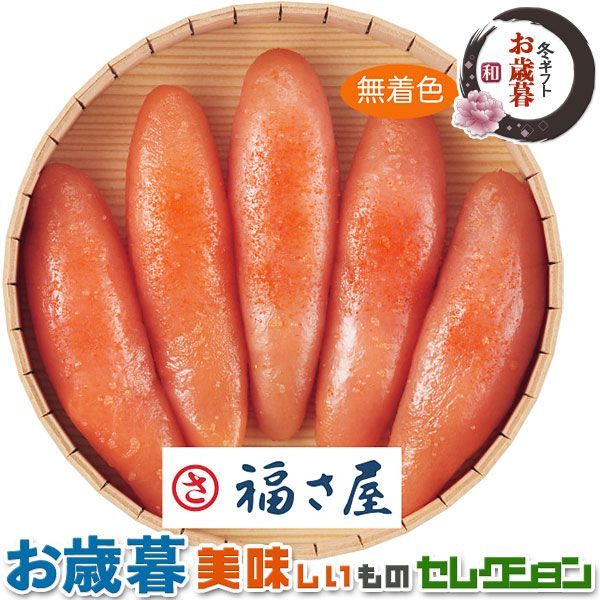 張忠儀 海(越前) 油絵 1987年11月 F6号 高宮画廊 個展