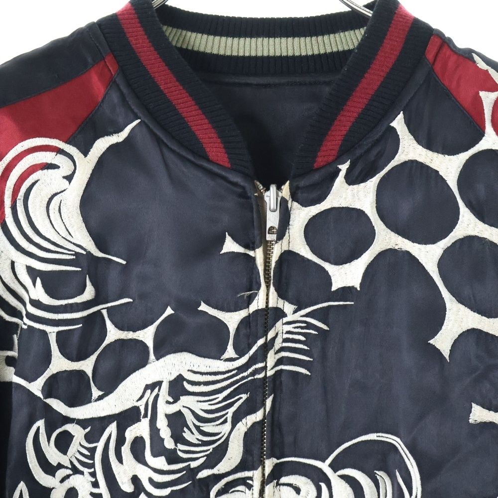 花旅楽団 (ハナタビガクダン) JAPANESE CLASIC SCRIPT 唐獅子 刺繍