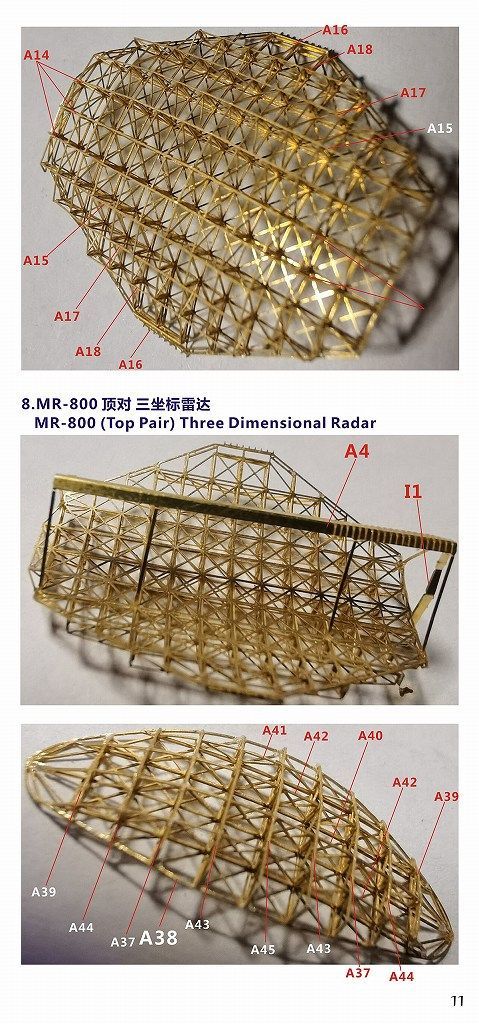 スラヴァ級ミサイル巡洋艦 ワリヤーグ