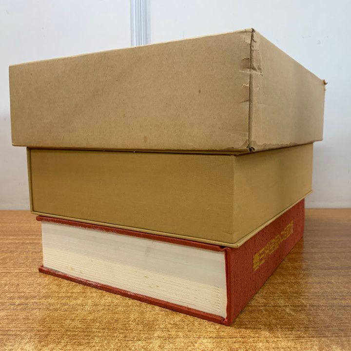非売品「藤田美術館名品図録」1972年 □01)1点限り!非売品・未読品藤田