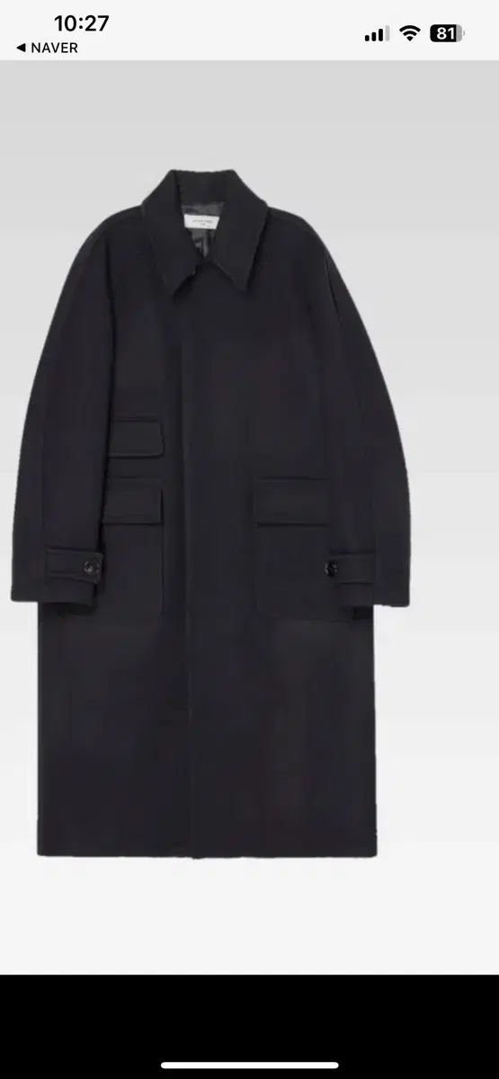 アフタープレイ バルマカーン ネイビー s