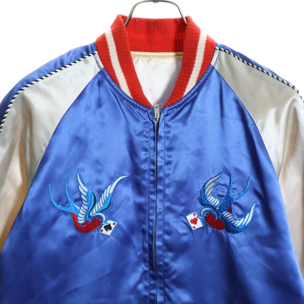 フロント刺繍 スーベニアジャケット