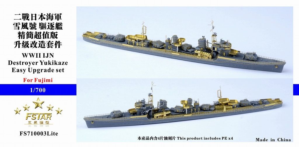トレーディングカード 赤フワモコフワモコ デッキパーツ