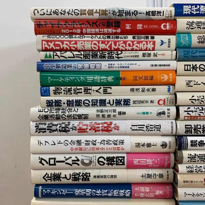【裁断済】ダイレクト出版　その他まとめ売り 裁断済み】 TAC出版 みんなが欲しかった電験三種 理論/機械/法規/過去問