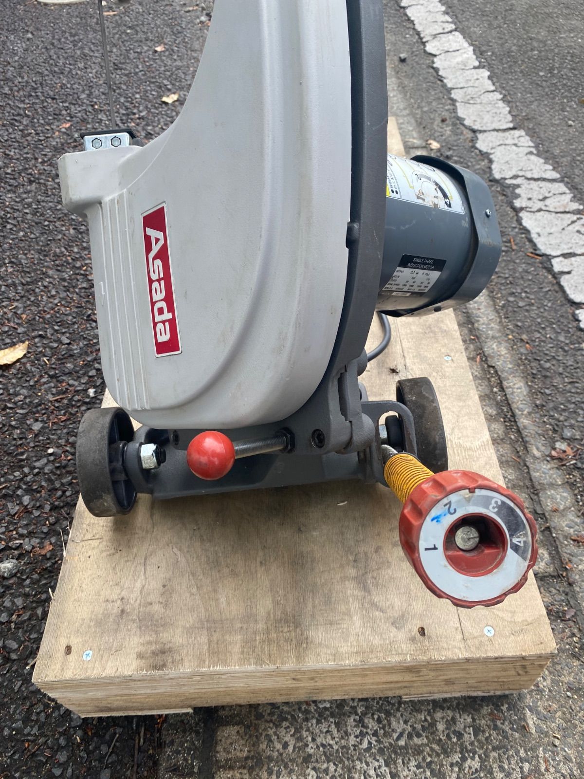 バンドソー アサダ